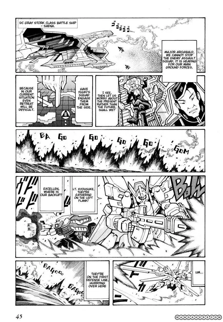 Super Robot Taisen OG - The Inspector - Record of ATX Chapter 1 19